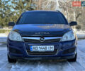 Синий Опель Астра, объемом двигателя 1.91 л и пробегом 245 тыс. км за 4800 $, фото 14 на Automoto.ua