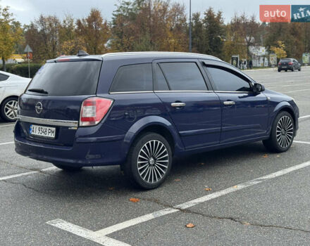 Синій Опель Астра, об'ємом двигуна 1.6 л та пробігом 304 тис. км за 4800 $, фото 16 на Automoto.ua