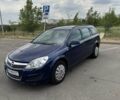 Синий Опель Астра, объемом двигателя 1.6 л и пробегом 303 тыс. км за 4500 $, фото 1 на Automoto.ua