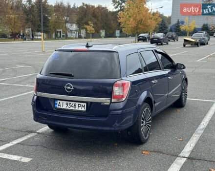 Синий Опель Астра, объемом двигателя 1.6 л и пробегом 304 тыс. км за 5400 $, фото 33 на Automoto.ua