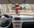 Синий Опель Астра, объемом двигателя 1.6 л и пробегом 320 тыс. км за 4900 $, фото 3 на Automoto.ua