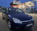 Синій Опель Астра, об'ємом двигуна 1.4 л та пробігом 220 тис. км за 5400 $, фото 3 на Automoto.ua