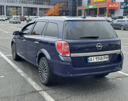 Синий Опель Астра, объемом двигателя 1.6 л и пробегом 304 тыс. км за 5400 $, фото 49 на Automoto.ua