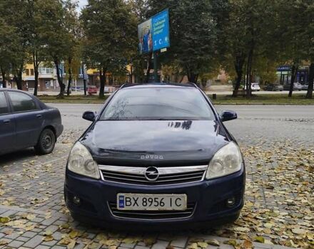 Синий Опель Астра, объемом двигателя 1.6 л и пробегом 339 тыс. км за 5300 $, фото 8 на Automoto.ua