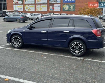 Синій Опель Астра, об'ємом двигуна 1.6 л та пробігом 304 тис. км за 4800 $, фото 18 на Automoto.ua