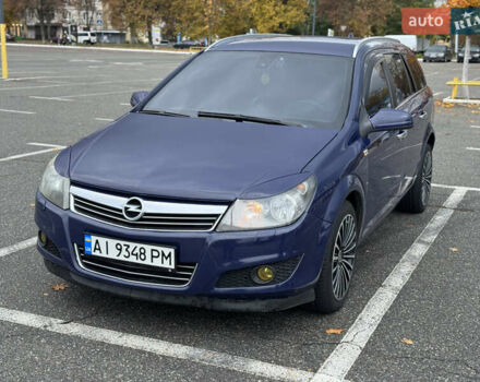 Синій Опель Астра, об'ємом двигуна 1.6 л та пробігом 304 тис. км за 4800 $, фото 31 на Automoto.ua