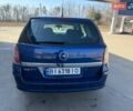 Синій Опель Астра, об'ємом двигуна 1.6 л та пробігом 227 тис. км за 4999 $, фото 15 на Automoto.ua