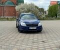 Синий Опель Астра, объемом двигателя 1.69 л и пробегом 355 тыс. км за 3999 $, фото 6 на Automoto.ua