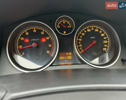 Синій Опель Астра, об'ємом двигуна 1.6 л та пробігом 241 тис. км за 4750 $, фото 15 на Automoto.ua