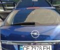Синій Опель Астра, об'ємом двигуна 1.91 л та пробігом 280 тис. км за 5200 $, фото 1 на Automoto.ua