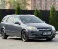 Синий Опель Астра, объемом двигателя 1.7 л и пробегом 262 тыс. км за 3816 $, фото 1 на Automoto.ua