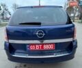 Синий Опель Астра, объемом двигателя 1.8 л и пробегом 203 тыс. км за 5200 $, фото 30 на Automoto.ua