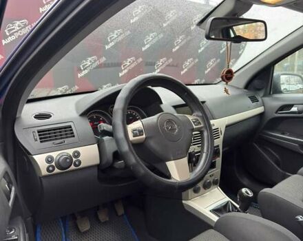 Синій Опель Астра, об'ємом двигуна 1.69 л та пробігом 274 тис. км за 5700 $, фото 24 на Automoto.ua