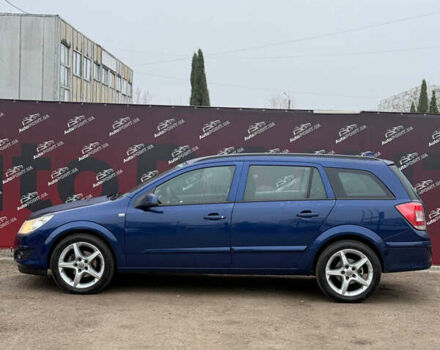 Синій Опель Астра, об'ємом двигуна 1.69 л та пробігом 274 тис. км за 5900 $, фото 4 на Automoto.ua