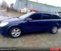 Синий Опель Астра, объемом двигателя 1.2 л и пробегом 0 тыс. км за 5300 $, фото 1 на Automoto.ua