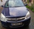 Синий Опель Астра, объемом двигателя 1.3 л и пробегом 237 тыс. км за 5500 $, фото 1 на Automoto.ua