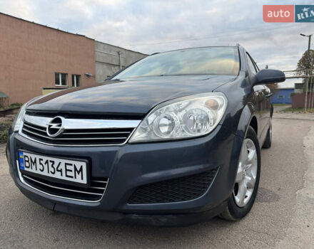 Синий Опель Астра, объемом двигателя 1.6 л и пробегом 260 тыс. км за 5750 $, фото 7 на Automoto.ua
