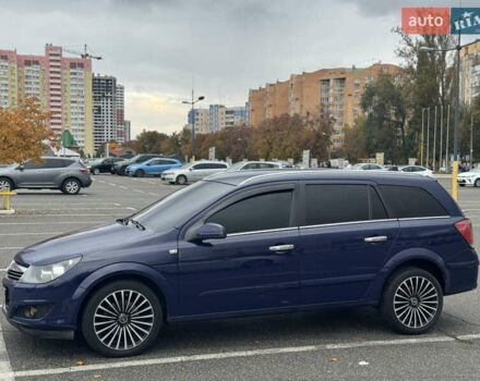 Синій Опель Астра, об'ємом двигуна 1.6 л та пробігом 304 тис. км за 4800 $, фото 5 на Automoto.ua