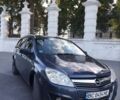Синій Опель Астра, об'ємом двигуна 1.91 л та пробігом 247 тис. км за 4250 $, фото 48 на Automoto.ua