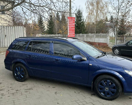 Синий Опель Астра, объемом двигателя 1.6 л и пробегом 246 тыс. км за 4700 $, фото 2 на Automoto.ua