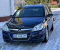 Синий Опель Астра, объемом двигателя 1.91 л и пробегом 245 тыс. км за 4800 $, фото 1 на Automoto.ua
