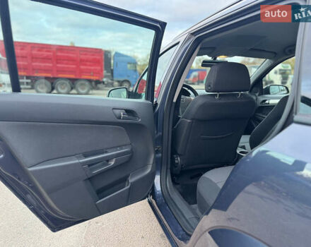 Синий Опель Астра, объемом двигателя 1.6 л и пробегом 260 тыс. км за 5750 $, фото 25 на Automoto.ua