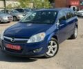 Синій Опель Астра, об'ємом двигуна 0 л та пробігом 235 тис. км за 5600 $, фото 1 на Automoto.ua