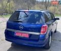 Синий Опель Астра, объемом двигателя 1.8 л и пробегом 137 тыс. км за 6499 $, фото 6 на Automoto.ua