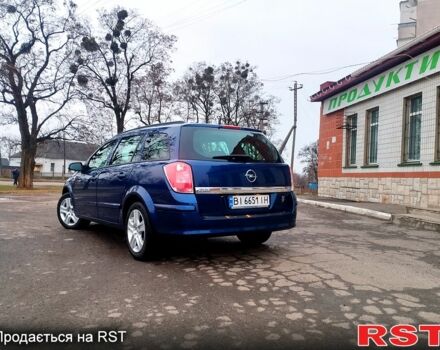 Синий Опель Астра, объемом двигателя 1.6 л и пробегом 197 тыс. км за 6000 $, фото 2 на Automoto.ua