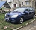 Синий Опель Астра, объемом двигателя 1.6 л и пробегом 180 тыс. км за 5100 $, фото 1 на Automoto.ua