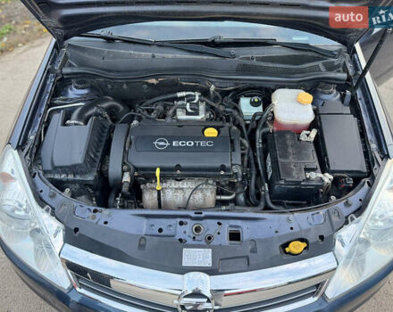 Синий Опель Астра, объемом двигателя 1.6 л и пробегом 260 тыс. км за 5750 $, фото 55 на Automoto.ua