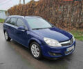 Синій Опель Астра, об'ємом двигуна 1.25 л та пробігом 422 тис. км за 3700 $, фото 1 на Automoto.ua