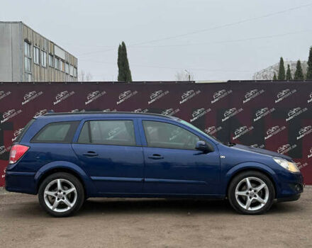 Синій Опель Астра, об'ємом двигуна 1.69 л та пробігом 274 тис. км за 5900 $, фото 3 на Automoto.ua