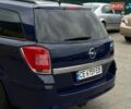Синий Опель Астра, объемом двигателя 1.6 л и пробегом 263 тыс. км за 3650 $, фото 5 на Automoto.ua