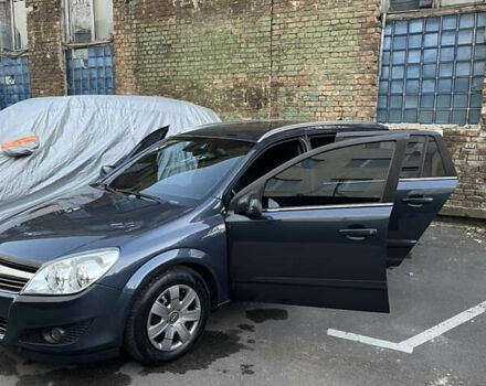 Синий Опель Астра, объемом двигателя 1.6 л и пробегом 263 тыс. км за 4700 $, фото 4 на Automoto.ua