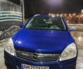 Синий Опель Астра, объемом двигателя 1.6 л и пробегом 254 тыс. км за 5200 $, фото 3 на Automoto.ua