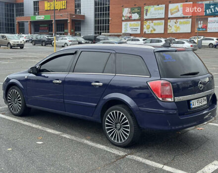 Синий Опель Астра, объемом двигателя 1.6 л и пробегом 304 тыс. км за 5400 $, фото 38 на Automoto.ua