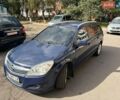 Синий Опель Астра, объемом двигателя 1.6 л и пробегом 300 тыс. км за 4350 $, фото 1 на Automoto.ua