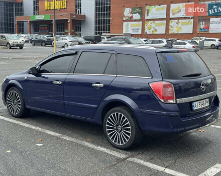 Синий Опель Астра, объемом двигателя 1.6 л и пробегом 304 тыс. км за 5400 $, фото 41 на Automoto.ua