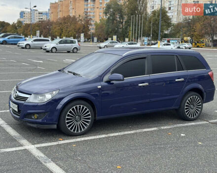 Синій Опель Астра, об'ємом двигуна 1.6 л та пробігом 304 тис. км за 4800 $, фото 19 на Automoto.ua