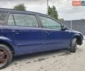 Синій Опель Астра, об'ємом двигуна 1.69 л та пробігом 297 тис. км за 3600 $, фото 1 на Automoto.ua