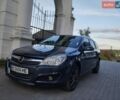 Синій Опель Астра, об'ємом двигуна 1.91 л та пробігом 247 тис. км за 4250 $, фото 9 на Automoto.ua