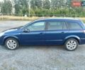 Синий Опель Астра, объемом двигателя 1.6 л и пробегом 242 тыс. км за 4900 $, фото 8 на Automoto.ua