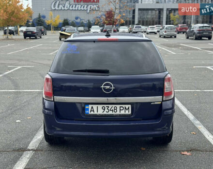 Синий Опель Астра, объемом двигателя 1.6 л и пробегом 304 тыс. км за 5400 $, фото 37 на Automoto.ua