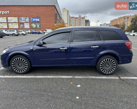 Синій Опель Астра, об'ємом двигуна 1.6 л та пробігом 304 тис. км за 4800 $, фото 32 на Automoto.ua