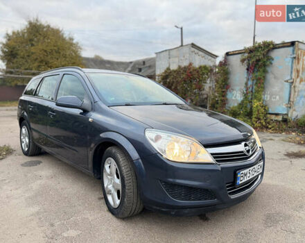 Синий Опель Астра, объемом двигателя 1.6 л и пробегом 260 тыс. км за 5750 $, фото 9 на Automoto.ua