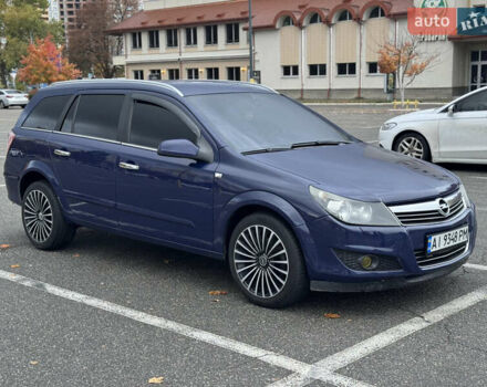 Синий Опель Астра, объемом двигателя 1.6 л и пробегом 304 тыс. км за 5400 $, фото 26 на Automoto.ua