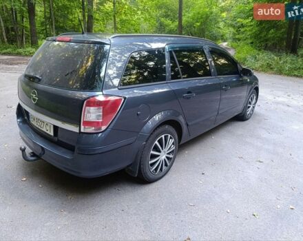 Синій Опель Астра, об'ємом двигуна 1.4 л та пробігом 270 тис. км за 4350 $, фото 3 на Automoto.ua