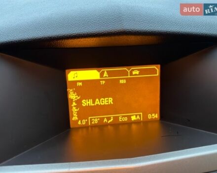 Синий Опель Астра, объемом двигателя 1.8 л и пробегом 203 тыс. км за 5200 $, фото 45 на Automoto.ua