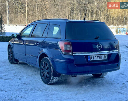 Синий Опель Астра, объемом двигателя 1.69 л и пробегом 350 тыс. км за 3999 $, фото 11 на Automoto.ua